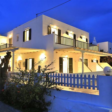 Karma Hotel Platis Gialos (Sifnos) Exterior foto